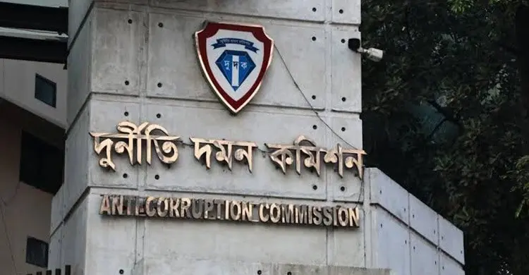 ডিএসইর শীর্ষ কর্মকর্তাদের বিরুদ্ধে দুদকে গুরুতর অভিযোগ